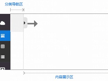 杏彩体育-上标题仅为构思，实际情况可能有所不同）