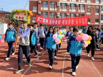 杏彩体育-运动员逐梦向前，展现出色竞技风采