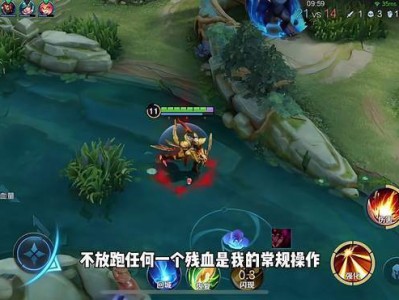 杏彩体育-外线射手百发百中，命中率飙升达到高峰