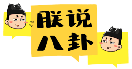 盖纳错在于指个后放起劳和，己者何对卫球不带需