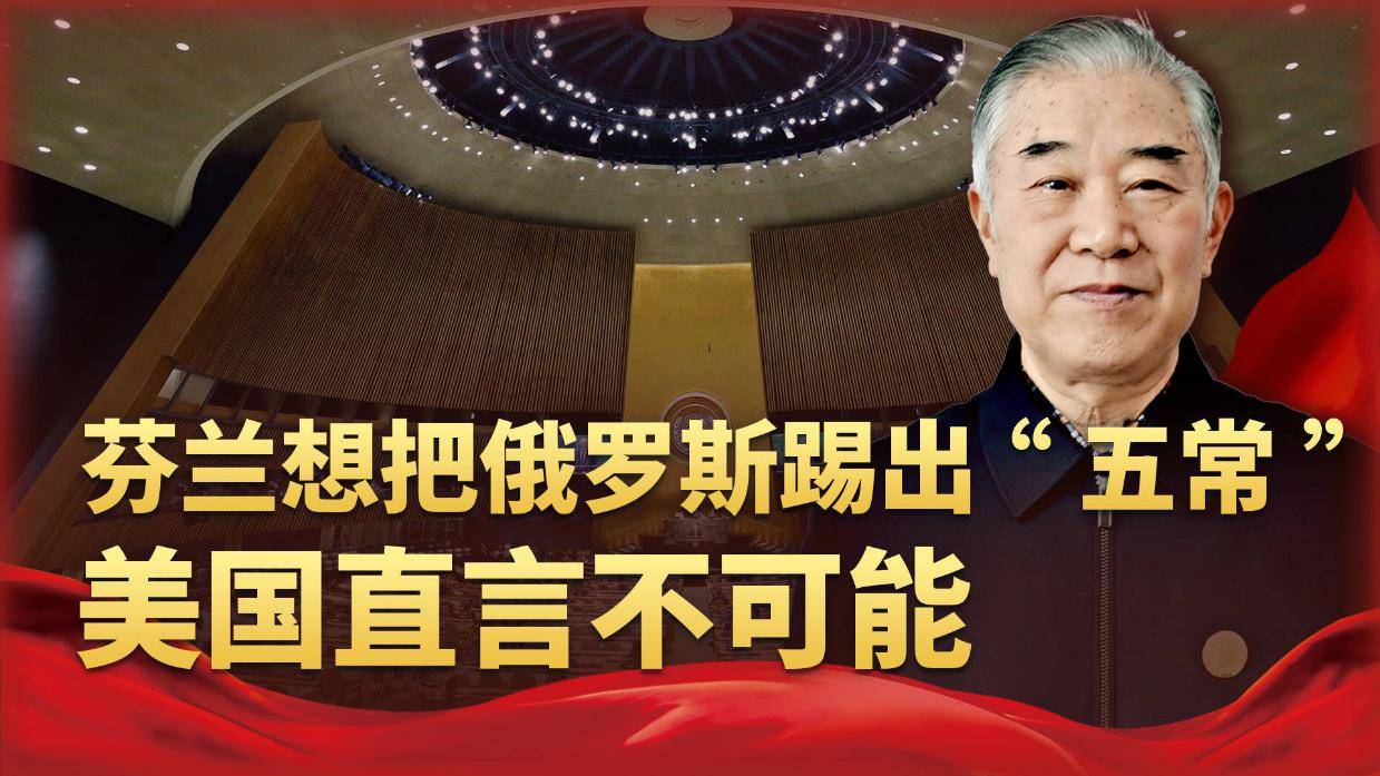 芬兰险胜俄罗斯，小组出线前途充满挑战