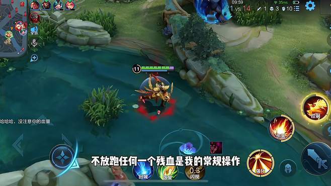 外线射手百发百中，命中率飙升达到高峰